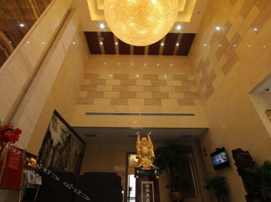 Hongshan Hotel Xianyang - Photo3