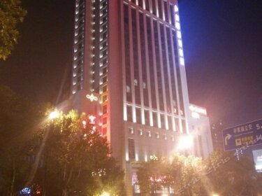 Hongshan Hotel Xianyang