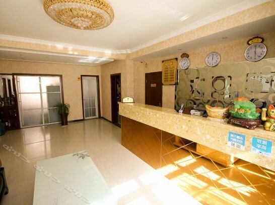 Jiaze Hotel - Photo3
