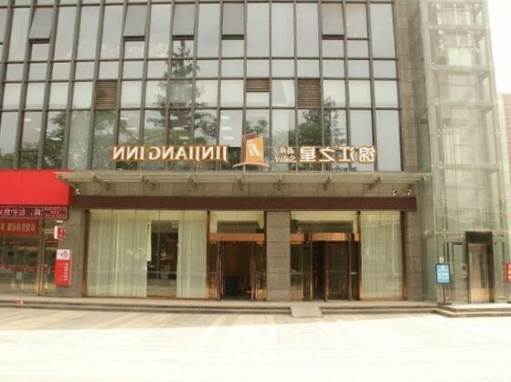 Jinjiang Inn Select Shenyang Xixian New District Century Avenue