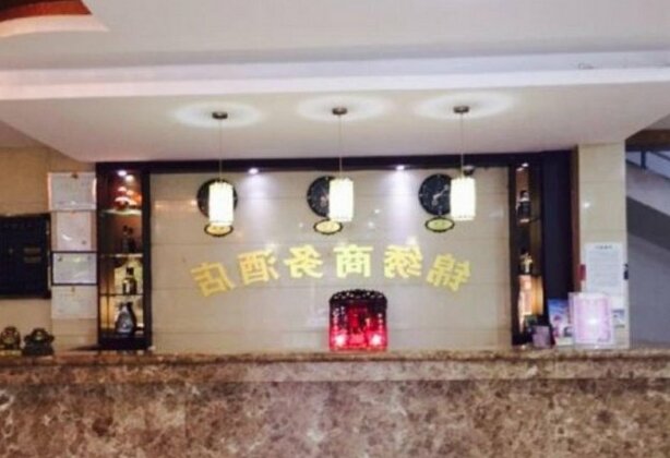 Jinxiu Business Hotel - Photo3