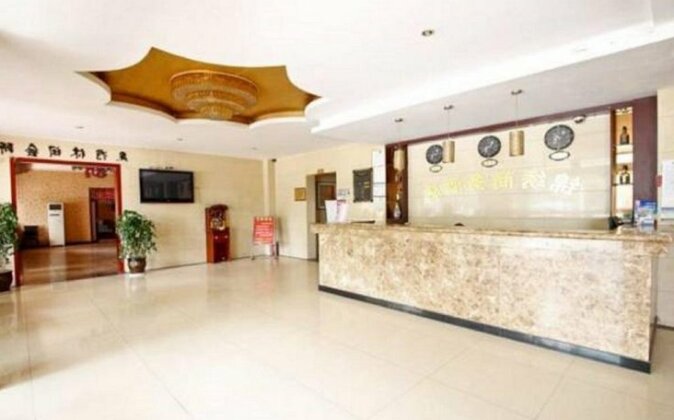 Jinxiu Business Hotel - Photo4