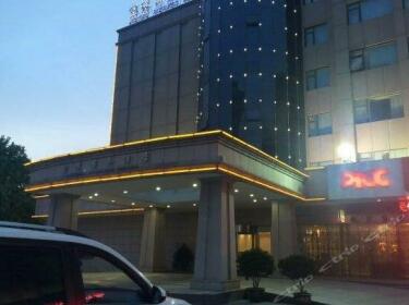Konggang Business Hotel
