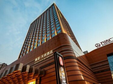 Li Cai Tian Qi Hotel Xianyang