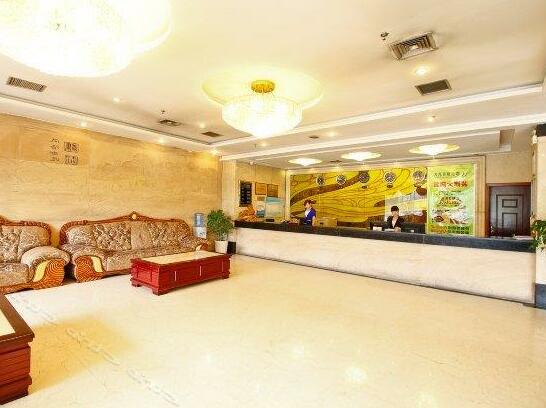 Lingdian Business Hotel Qindu - Photo2
