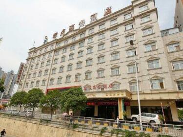 Lingdian Business Hotel Qindu