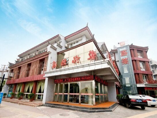 Mengji Business Hotel Xianyang - Photo2