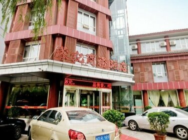 Mengji Business Hotel Xianyang
