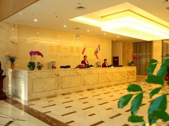Phoenix Grand Hotel Xianyang Yangling - Photo3