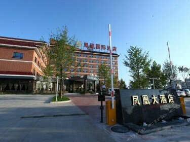 Phoenix Grand Hotel Xianyang Yangling