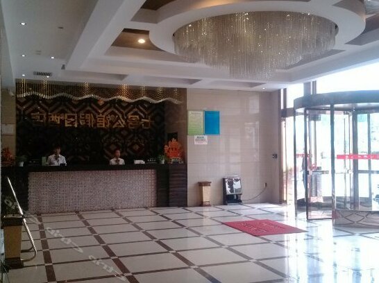 Qihao Mansion Holiday Hotel - Photo3