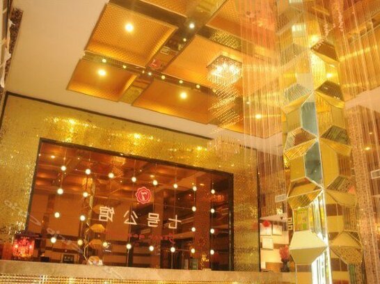 Qihao Mansion Holiday Hotel - Photo5