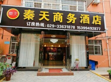 Qintian Business Hotel
