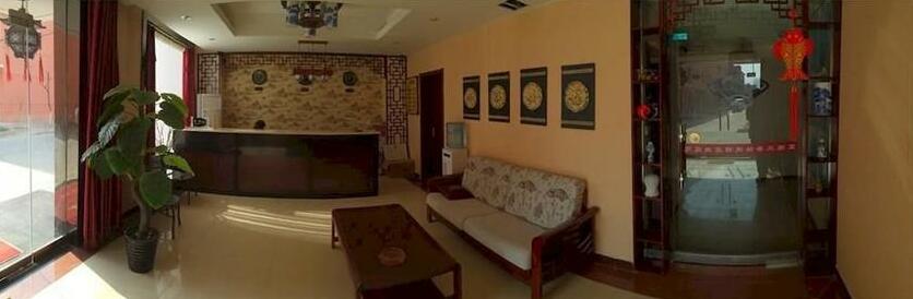 Shiya Lanxiang Hotel - Photo2