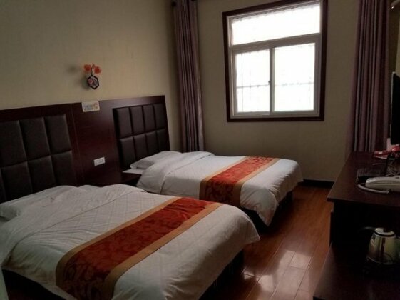 Si Yang Hotel - Photo4