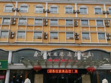Tanghanlong International Business Hotel