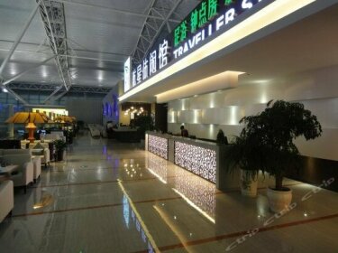 Xi'an Traveler Star Leisure Hotel Xianyang International Airport