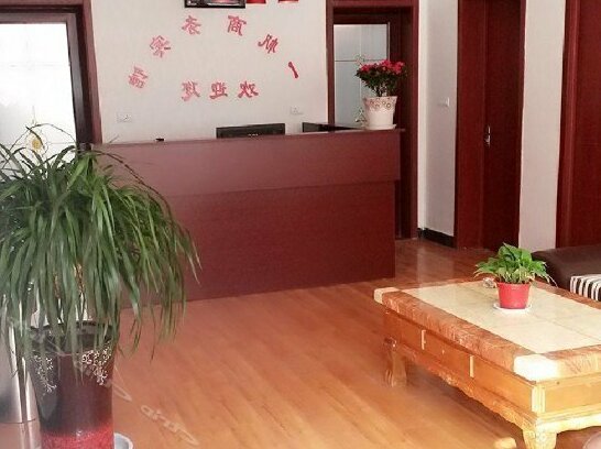 Xi'an Yifan Business Hotel - Photo2