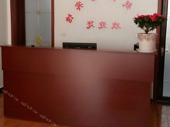 Xi'an Yifan Business Hotel - Photo3