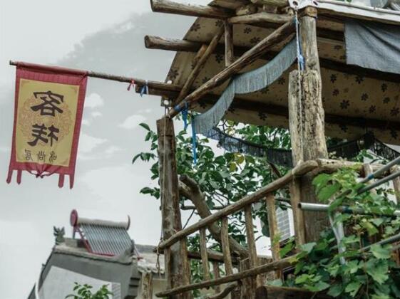 Xianyang He Shang Ju Inn - Photo5