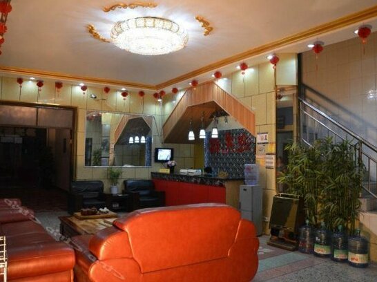 Xianyang Jinsha Hotel - Photo3