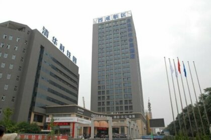 Xianyang Lihe Hotel