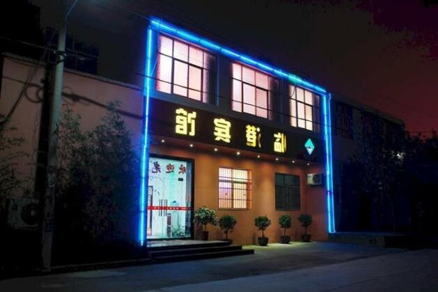 Xianyang Lingang Hotel