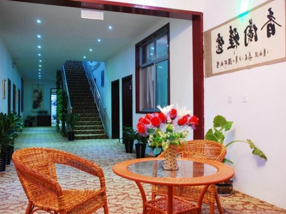 Xianyang Lingang Hotel - Photo2