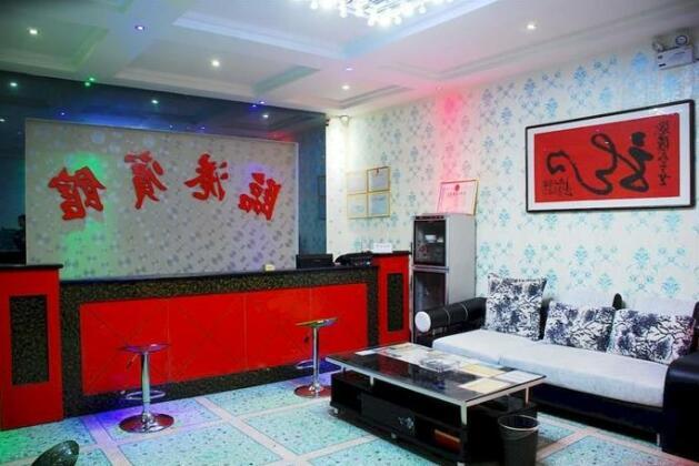 Xianyang Lingang Hotel - Photo4