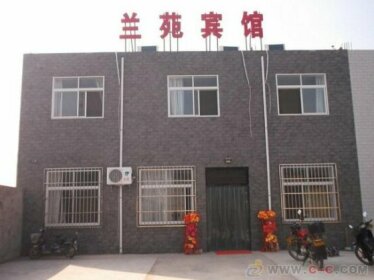 Xianyang Qinhan New City Lan Yuan Inn
