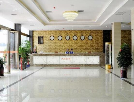 Xianyang Royal Airport Hotel - Photo4