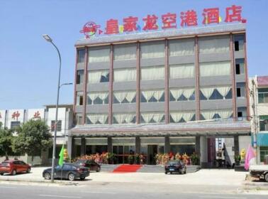 Xianyang Royal Airport Hotel