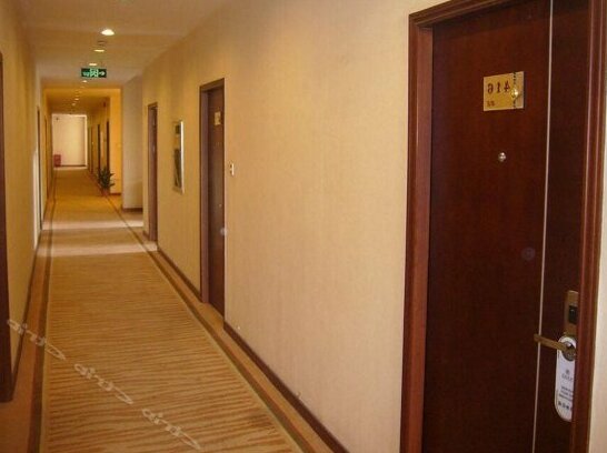 Xianyang Tieyuan Hotel - Photo2