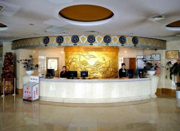 Xianyang Times Dynasty Hotel - Photo5