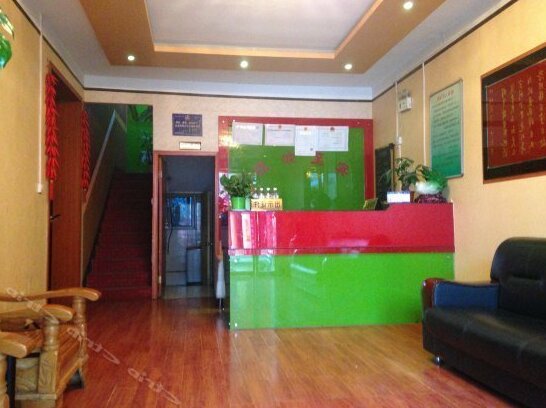 Xinrenlei Express Hotel - Photo3