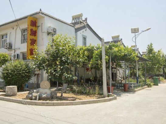 Xucheng Hotel Xianyang