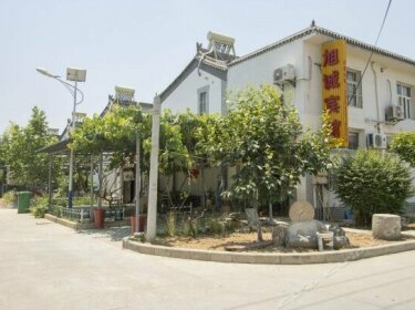 Xucheng Hotel Xianyang