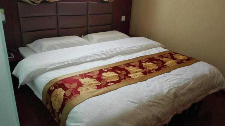 Yajule Business hotel - Photo4