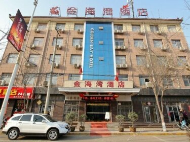 Yangling Golden Bay Hotel Xianyang