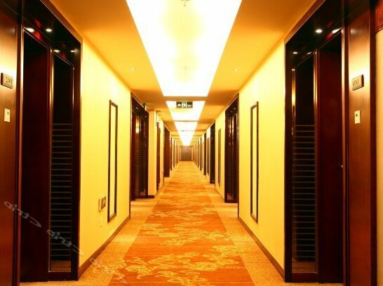 Yangling International Conference & Exhibition Center Hotel - Photo4