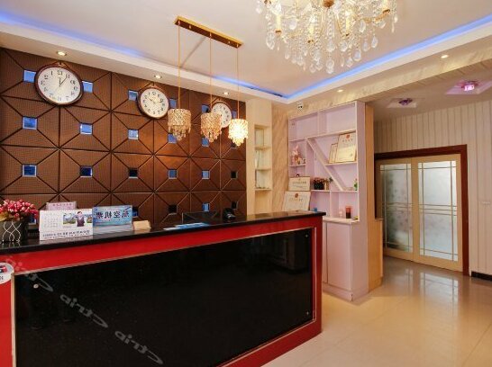 Yijia Express Hotel Xianyang - Photo4