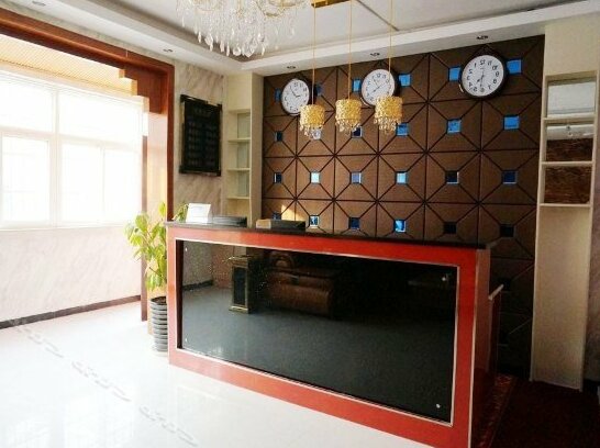 Yijia Express Hotel Xianyang - Photo5