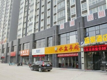 Yijia Hotel Xianyang