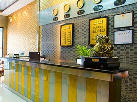Yilong Business Hotel Xianyang - Photo3
