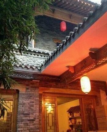 Zongshan Tianjuguanzhong Theme Inn
