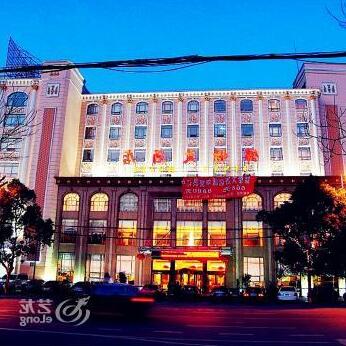 Jinyi Hotel Xiaogan - Photo2