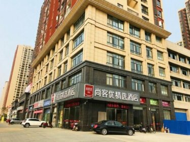 Thank Inn Plus Hotel Hubei Xiaogan Nanda Economic Development Zone Tianxia Mansion