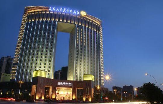 Xiaogan Royal Grand Hotel