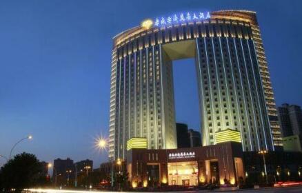 Xiaogan Royal Grand Hotel