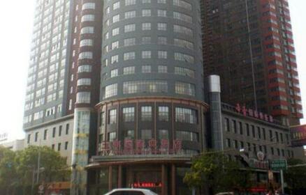 Yufeng International Hotel Xiaogan